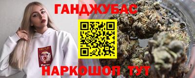 прущий лед Новозыбков