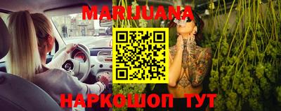 прущий лед Новозыбков