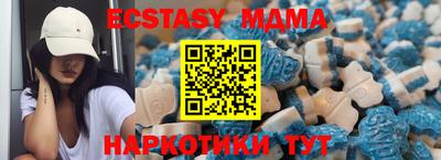 марихуана Новокубанск