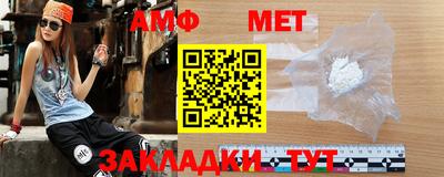 марихуана Новокубанск