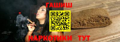 прущий лед Новозыбков