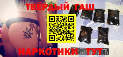 прущий лед Новозыбков