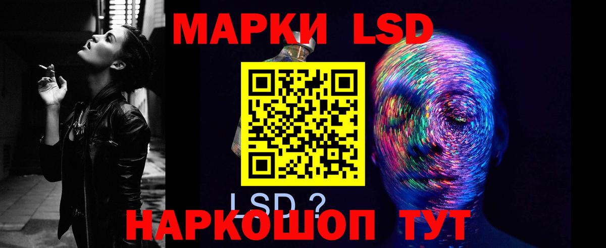 Тобольск  Лсд 25 экстази кислота  Вход с VPN    ссылки  LSD-25 экстази кислота 